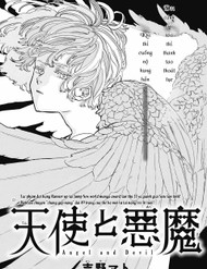 Angel And Devil - Angel And Devil