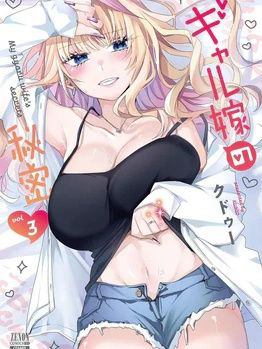 Bí Mật Của Nàng Vợ Gal