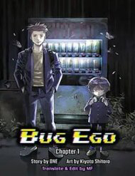 Bug Ego - Bug Ego
