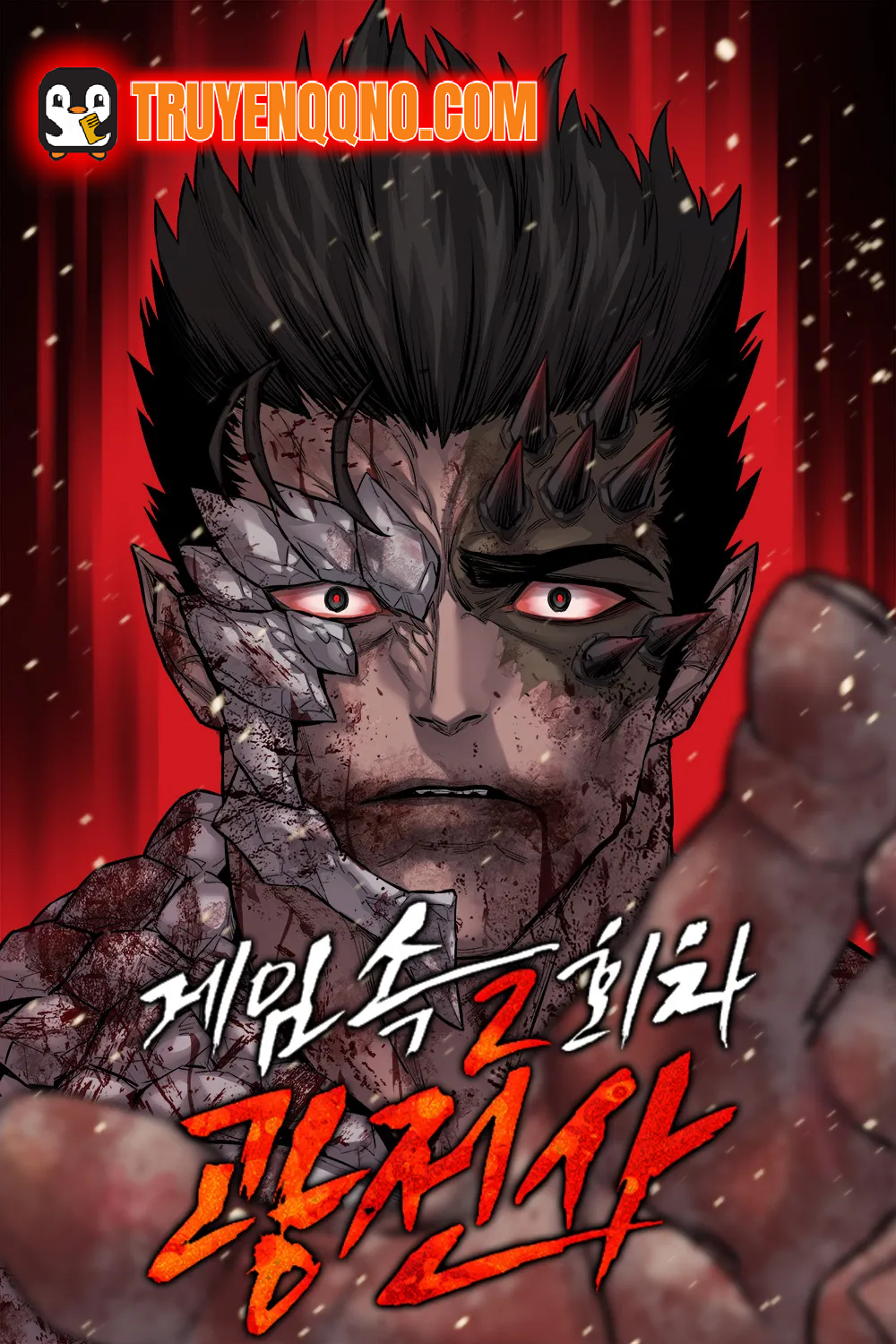 Cuồng Nhân Chơi Newgame+