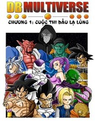 Dragon Ball Multiverse - Dragon Ball Multiverse