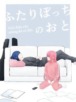 Giai Điệu Của Những Kẻ Cô Độc [Btr Doujinshi]