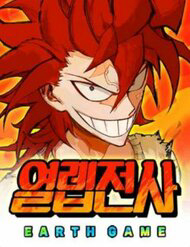 Hard Core Leveling Warrior Ss3 - Hard Core Leveling Warrior