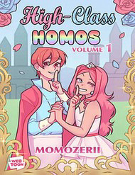 High Class Homos - High Class Homos