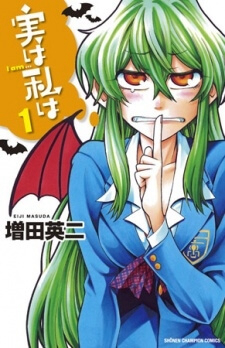 Jitsu wa Watashi wa information -