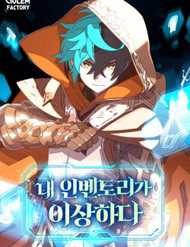 Kho Đồ Bất Thường