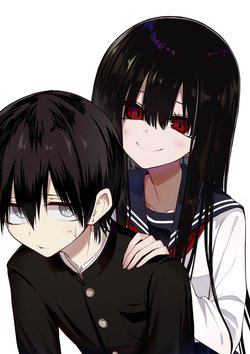 Mitsuishi-san Wa Doko Ka Okashii - Mitsuishi, san is Being Weird This Year, Mitsuishi, san năm nay cứ là lạ