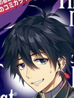 Nageki No Bourei Wa Intai Shitai - Saijiyaku Hanta Ni Yoru Saikiyou Patei Ikusei Jutsu - Hồn ma than khóc muốn được nghi hưu, Kẻ huấn luyện đội hình mạnh nhất là thợ săn yếu nhất