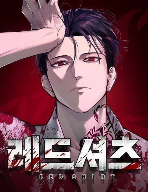 Red Shirt - Huyết Sam