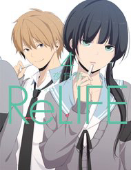 Relife -