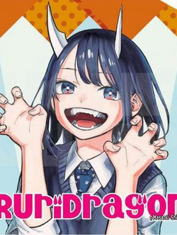 Ruri Dragon - Long Nữ Ruri