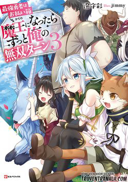 Saikyou Yuusha Wa Oharai Hako Maou Ni Nattara Zutto Ore No Musou Return -