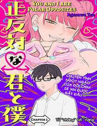 Seihantai Na Kimi To Boku - Seihantai Na Kimi To Boku