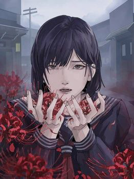 Silent Hill F - Silent Hill F