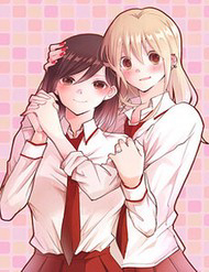 Special Halves - Special Halves