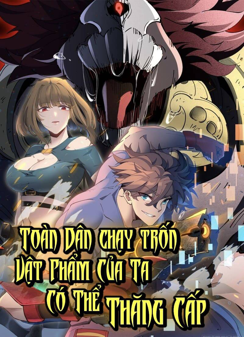 Toàn Dân Chạy Trốn, Vật Phẩm Của Ta Có Thể Thăng Cấp