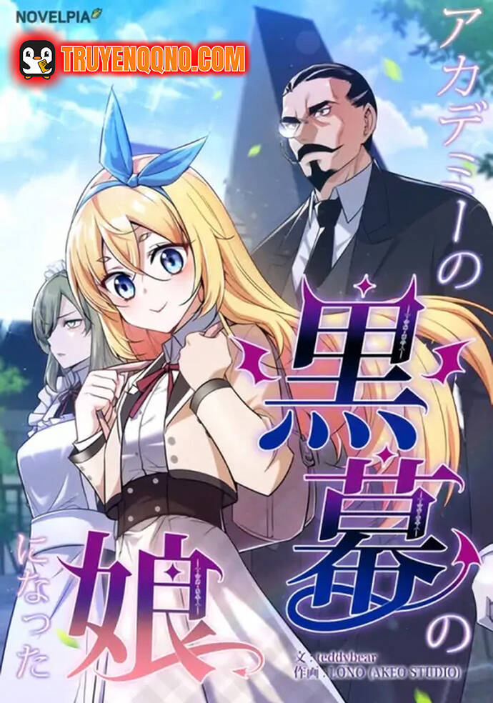 Trở Thành Con Gái Của Kẻ Phản Diện Trong Học Viện