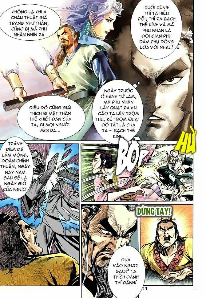 page 11