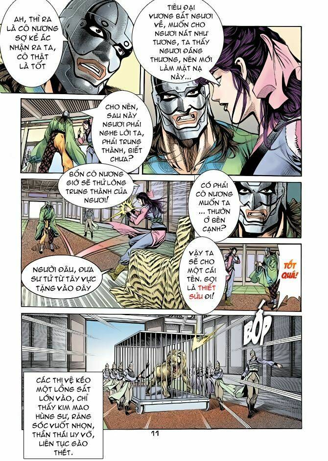 page 11