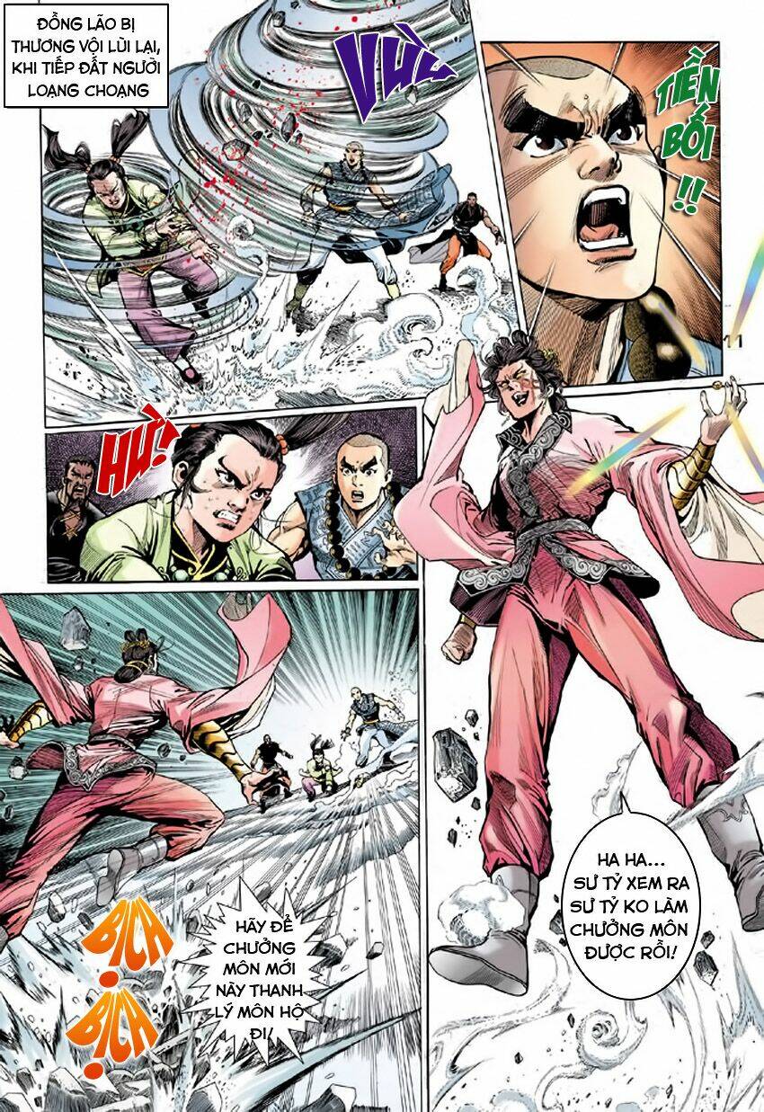 page 11
