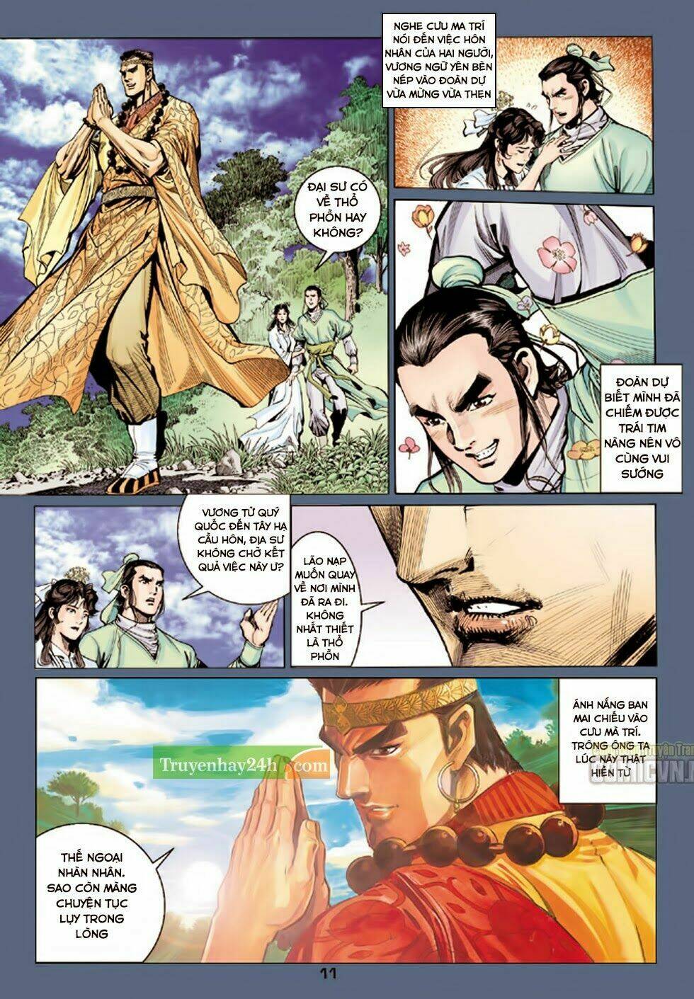 page 11