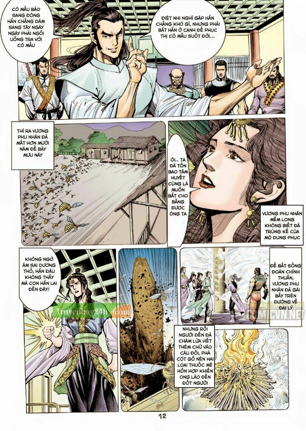 page 11
