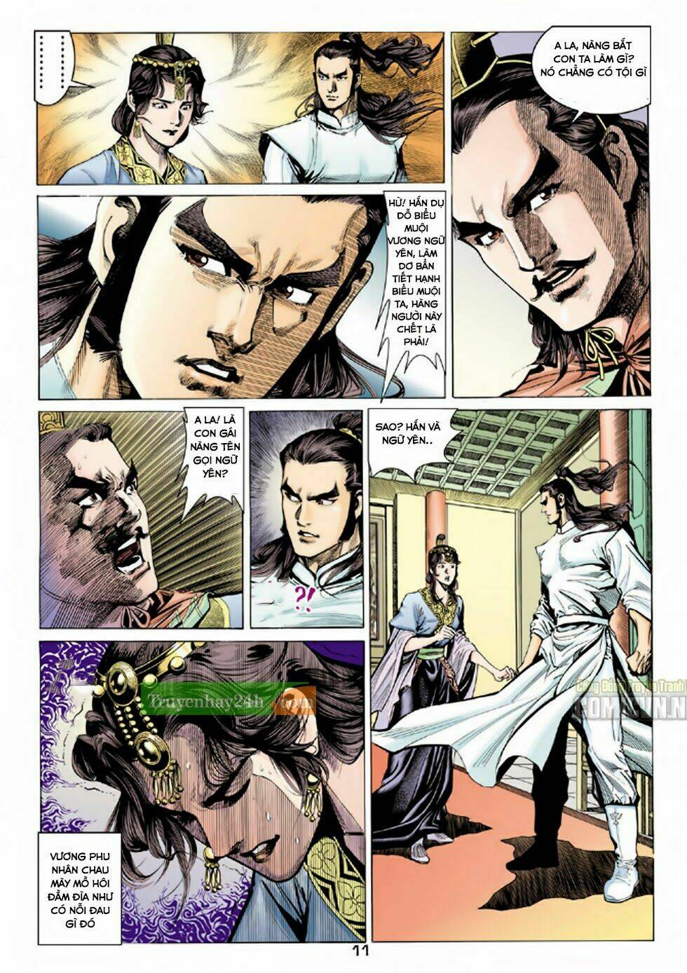 page 11