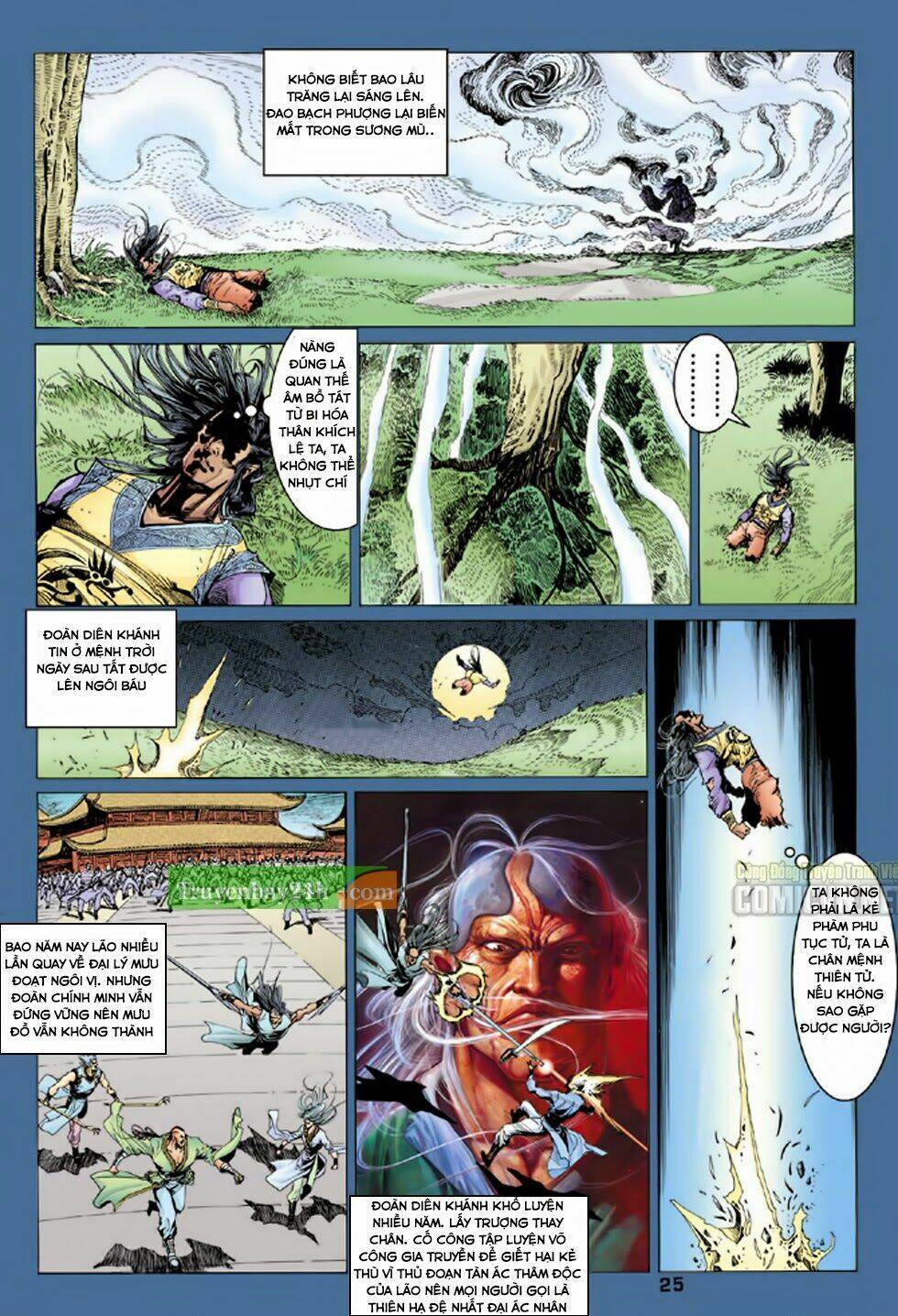 page 25