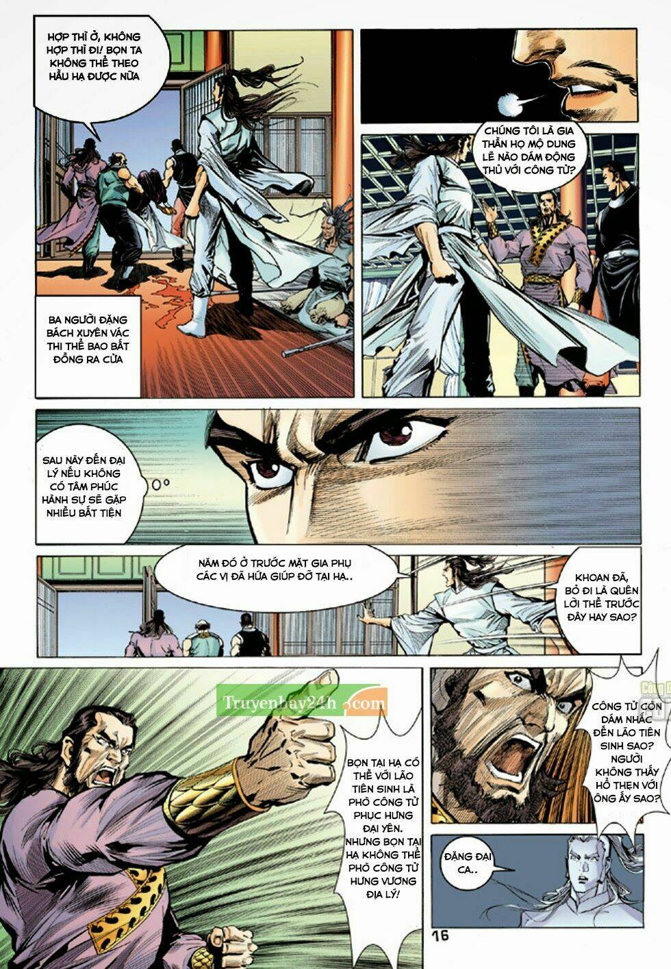 page 16