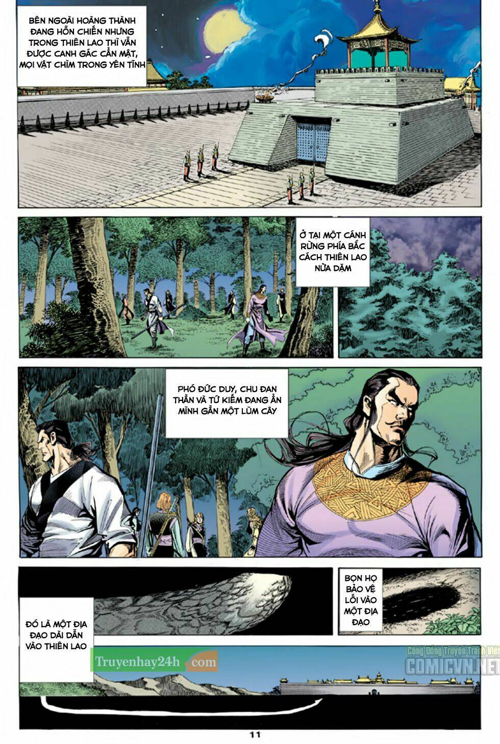 page 11