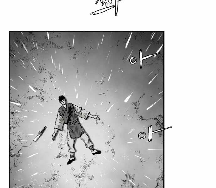 page 207