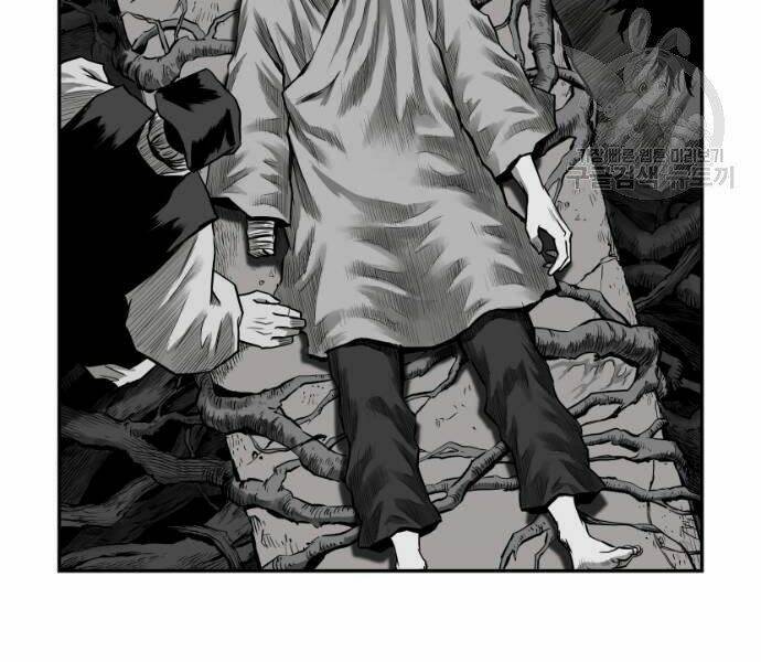 page 211