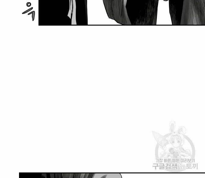 page 213