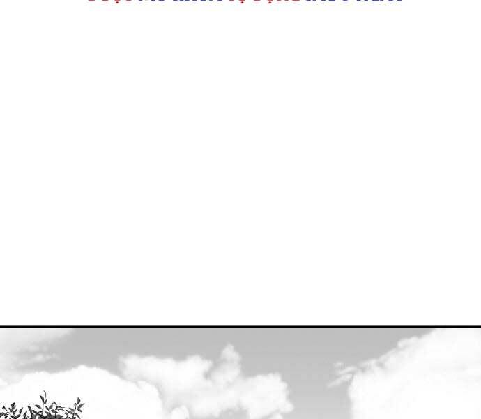 page 205