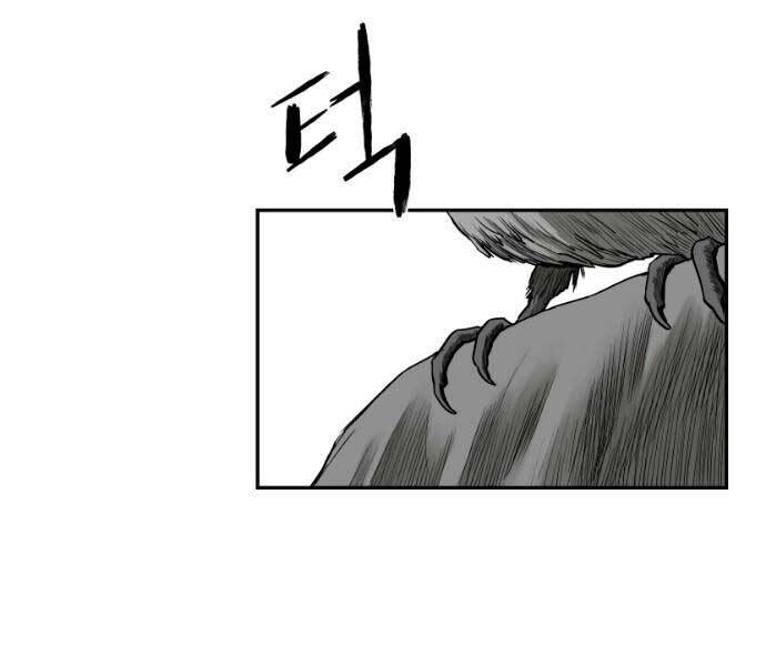 page 208