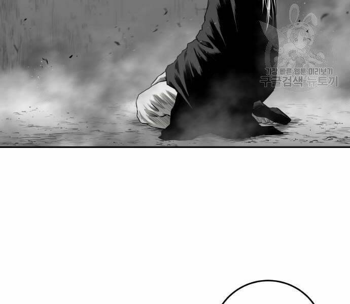 page 203