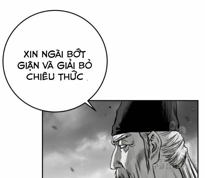 page 205