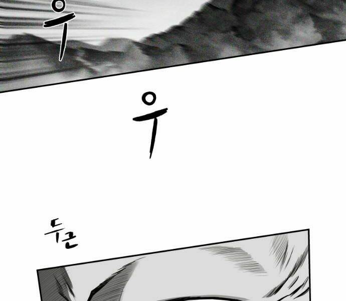 page 203