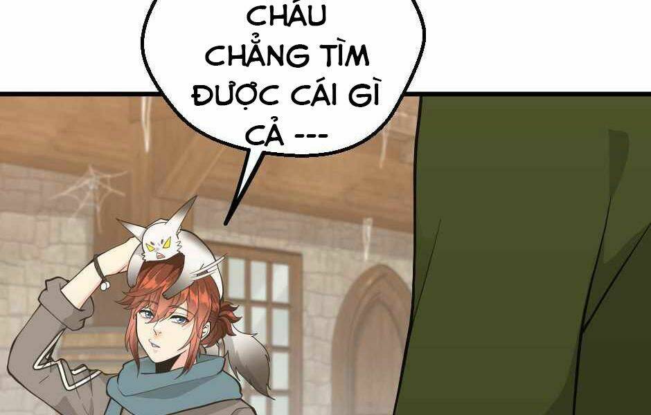 page 211