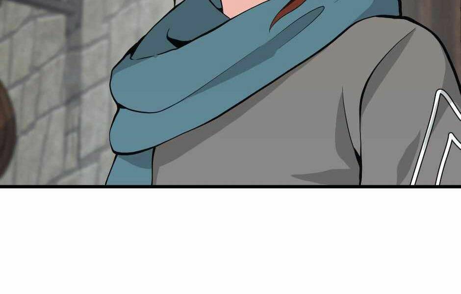 page 247