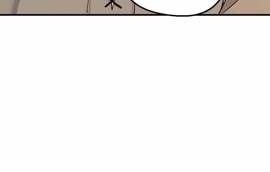 page 251