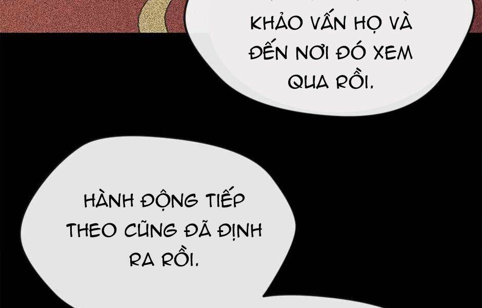 page 231