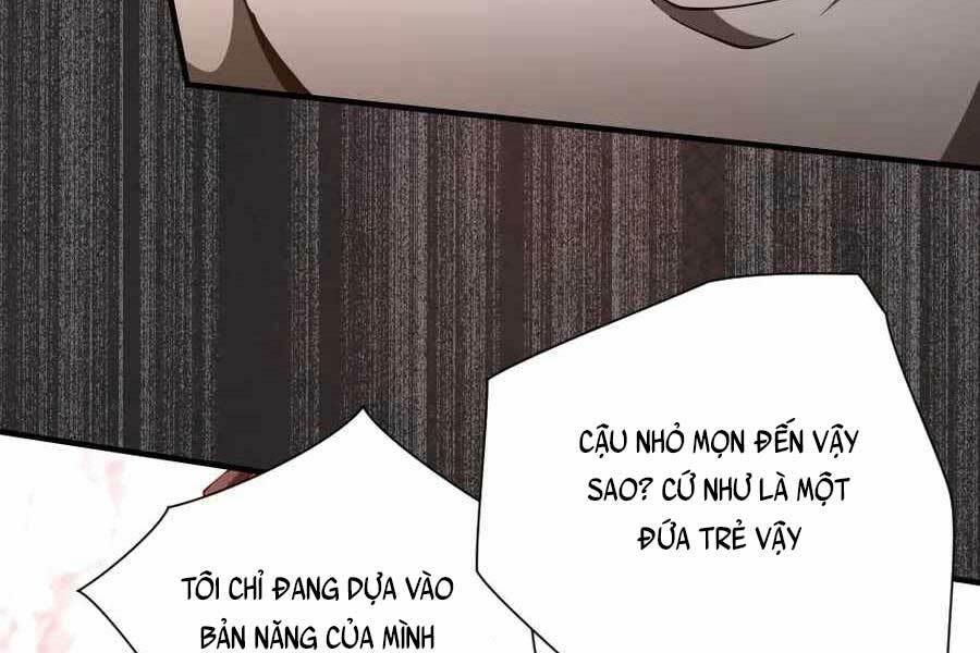page 217