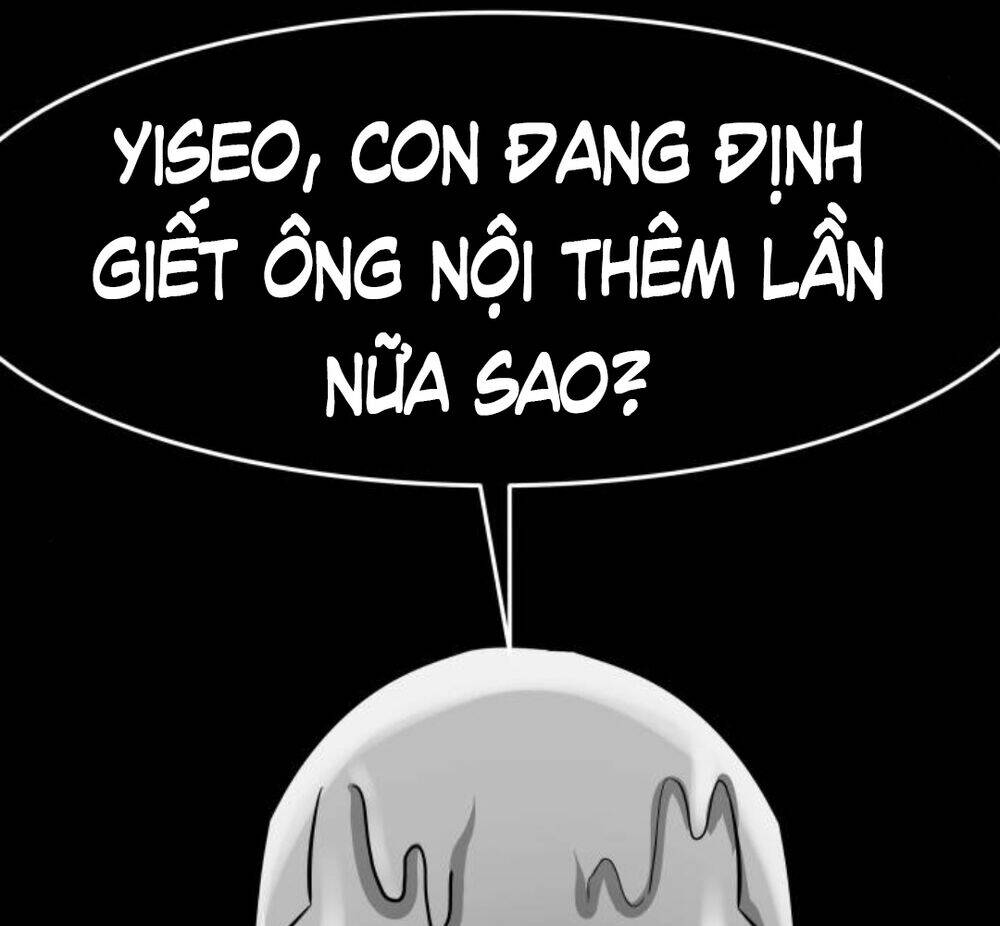 page 248