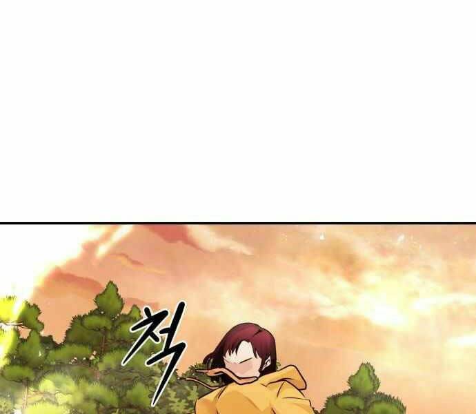 page 225