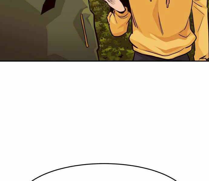 page 248