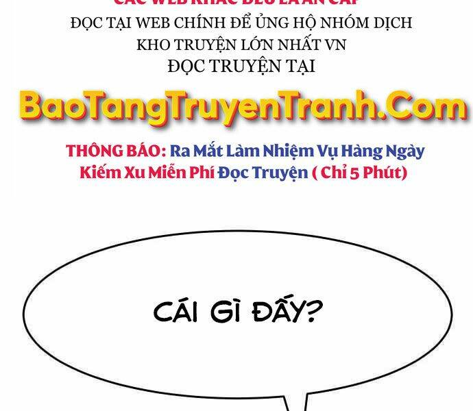 page 251