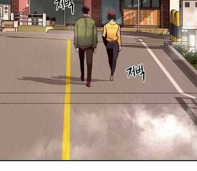 page 263