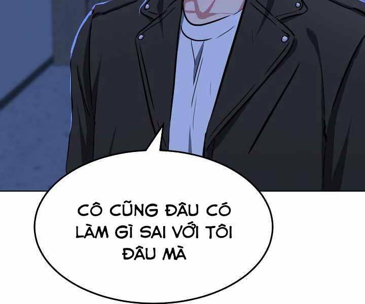 page 207