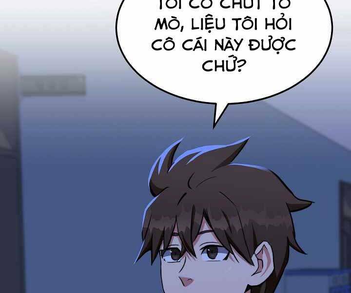 page 213